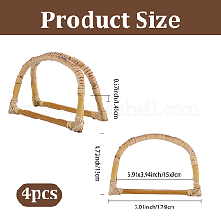 D-образные ручки для сумок из ротанга&nbsp;FIND-WH20009-86
