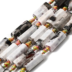 Нити бусин из натурального окрашенного и нагретого огненного агата с эффектом потрескивания&nbsp;G-H342-D01-01