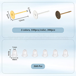 300 шт. 3-х цветные серьги-гвоздики UNKW-UN0056-67