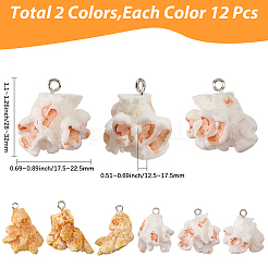24個2色プラスチックペンダント  模造ポップコーンチャーム  カン付き  ミックスカラー  28~32x17.5~22.5x12.5~17.5mm  穴：2mm  12個/カラー&nbsp;KY-SC0002-66