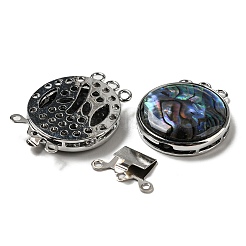 Застежка для коробки-ракушки paua G-C104-05C-P