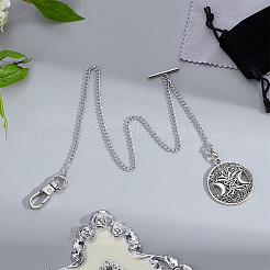 Catena per orologio da tasca con clip in alluminio&nbsp;HJEW-PH02436