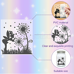 Пленка для ламп из ПВХ для поделок DIY-WH0408-012