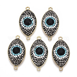 Соединители звеньев сплава&nbsp;ALRI-N031-003