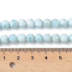 Бусы из натурального гемиморфита G-B141-01-6mm