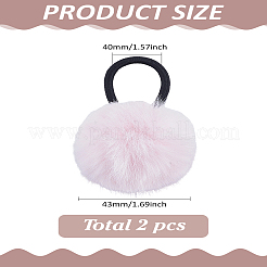 2 шт. резинки для волос из плюша&nbsp;OHAR-LP0002-09C