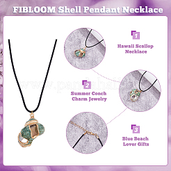 6шт. 6 стиля ожерелий с подвесками из натуральных ракушек с вощеными шнурами для женщин NJEW-AN0001-42