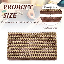 ポリエステル編組リボン  DIY工芸品  カーテン用  衣類  ソファの装飾  キャメル  7/8インチ（23mm）  約13.12ヤード（12m）/カード&nbsp;OCOR-WH0070-17C