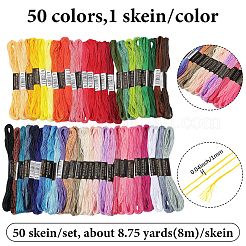 Нитки для вышивания поликоттон OCOR-WH20013-019