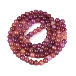 Perles de verre craquelé cuites au four&nbsp;GLAA-Q106-03A-07