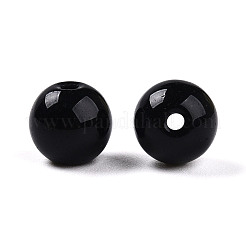 Непрозрачные однотонные стеклянные бусины&nbsp;GLAA-N007-8mm-A16