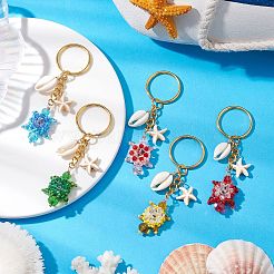 亀のガラスシードビーズキーホルダー  ヒトデの合成ターコイズと天然タカラガイのビーズ付き  ミックスカラー  8.5cm&nbsp;KEYC-MZ00023