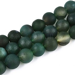 Природный агат бисер нитей G-N357-07A-01