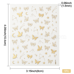 Погладить Nail Art Наклейки&nbsp;MRMJ-WH20017-012B