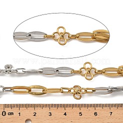 Цепь с витыми звеньями из нержавеющей стали 304 CHS-C014-05GP