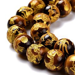 Натуральный резной тигр глаз круглые бусины пряди G-N0151-04-10mm