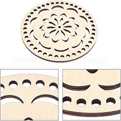 木製バスケットボトムス  かぎ針編みのバスケットベース  かご細工用品や室内装飾工芸品用  バリーウッド  140x5mm&nbsp;DIY-WH0167-27B