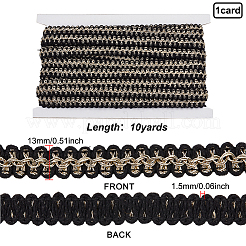 10 ярд плетеной кружевной ленты из полиэстера&nbsp;OCOR-WR0001-05B