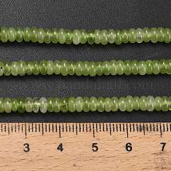 Бусины из натурального белого нефрита G-L635-A02-4x2mm-04