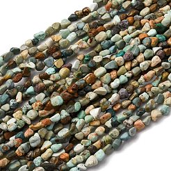 Натуральные варицитовые бусины G-I389-A32