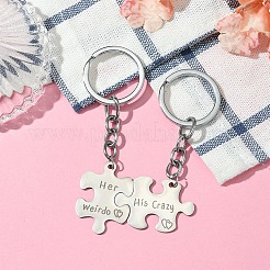 Брелок из нержавеющей стали 304&nbsp;KEYC-YW00015