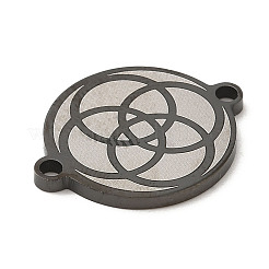 Подвески-соединители из нержавеющей стали 304&nbsp;STAS-A086-07EB