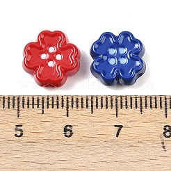 Непрозрачные акриловые бусины OACR-H057-05