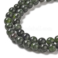 Натуральный канадский нефрит бисер пряди G-L619-B02-8mm