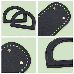 Вырезанное полое дно сумки из искусственной кожи 1 шт.&nbsp;FIND-CL0001-09C