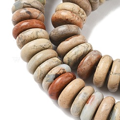 Натуральный камень Шушан бисер нитей G-B155-B07-4x10mm