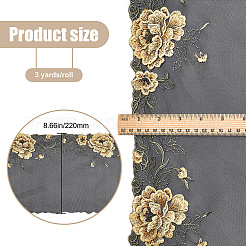 Recorte de organza de seda de poliéster&nbsp;DIY-WH0430-032