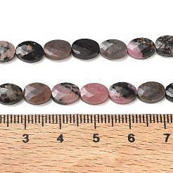 Perline Rhodonite naturale fili&nbsp;G-H349-A01-08