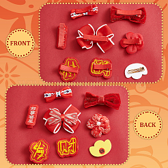 Набор заколок для волос из ткани аллигатора с бантом и цветком в китайском Новом году&nbsp;OHAR-WH0021-31D