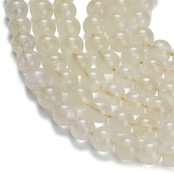 Нити из натуральных бусин лимонного кварца (обработанных нагреванием)&nbsp;G-L642-B13-10mm