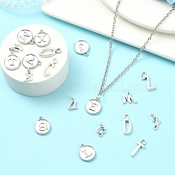 3 комплект&nbsp;FIND-YW0005-49