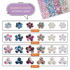2148шт 24 стиля abs пластиковые бусины с имитацией жемчуга&nbsp;OACR-YW0001-25B