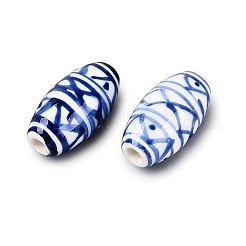 Perles en porcelaine manuelles&nbsp;PORC-Q007-03B