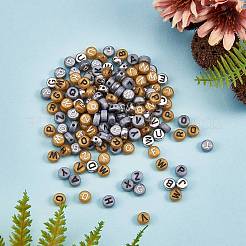 125 г 5 стилевых акриловых бусины MACR-SZ0001-26