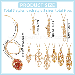 9 шт. 9 стиля звезда латунный пустой макраме мешочек подвеска ожерелье NJEW-WR00003