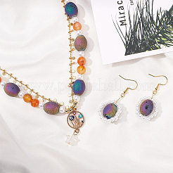 Гальванические природные друзы геодез агат из бисера G-AR0003-29