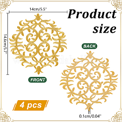 Компьютеризированная вышивка тканью утюжок на / шить на заплатках DIY-WH0430-575C