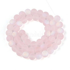 Матовые прозрачные стеклянные бусины GLAA-T032-T8mm-MBB10