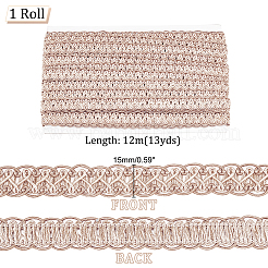 Плетеная кружевная отделка из полиэстера&nbsp;OCOR-WH0078-09B