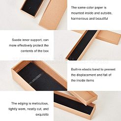 Бумажные картонные шкатулки CBOX-NB0001-13