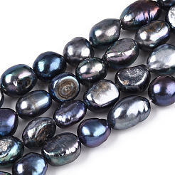 Нити из натурального культивированного пресноводного жемчуга PEAR-N014-07I