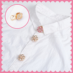 4 шт. 2-х цветные запонки из сплава со стразами HJEW-NB00219