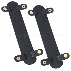 Taschenriemenabdeckungen aus Kunstleder&nbsp;DIY-CL0001-73B