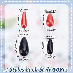 40 шт. 4 стиля пластик АБС имитация жемчуга&nbsp;MACR-AR0001-27