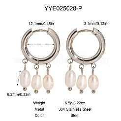 Модные серьги-люстры из нержавеющей стали 304 с рисунком риса HF3347-2