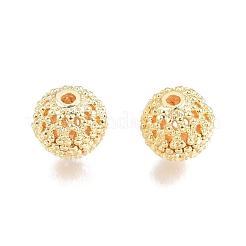 Латунные бусины&nbsp;KK-N231-329